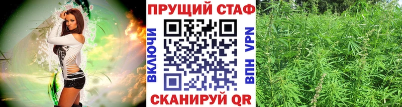 Где найти наркотики Чистополь Амфетамин  Конопля  СК  ГАШИШ  Меф мяу мяу  Галлюциногенные грибы  Экстази  COCAIN 