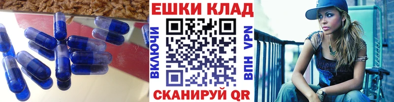 KRAKEN ссылка  Чистополь  ЭКСТАЗИ TESLA  нарко площадка клад  где можно купить  