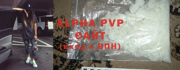 прущие крисы Гусев