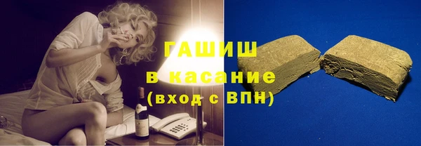 прущие крисы Гусев