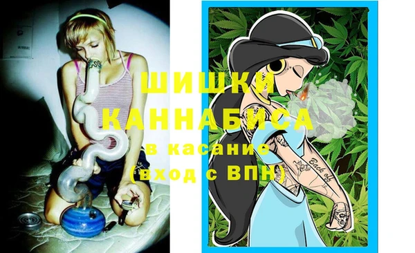 мдма Гусь-Хрустальный
