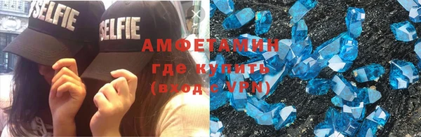 прущие крисы Гусев