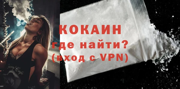 прущие крисы Гусев