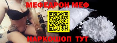 MDMA Premium VHQ Рузаевка
