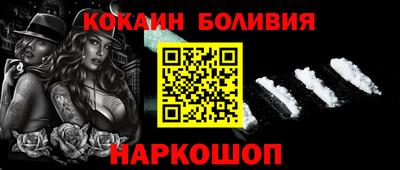 крисы Пушкино