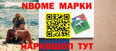 MDMA Premium VHQ Рузаевка