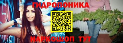 бутик Рыбинск