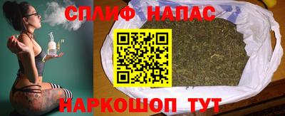 MDMA Premium VHQ Рузаевка