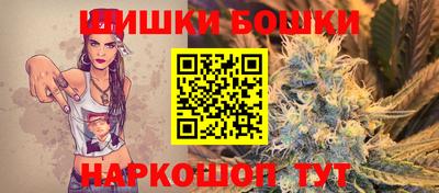Альфа ПВП Пыть-Ях