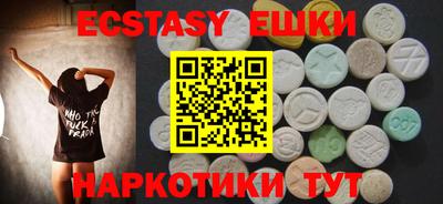 Альфа ПВП Пыть-Ях