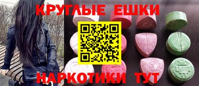 Альфа ПВП Пыть-Ях
