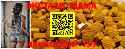 трава Пугачёв