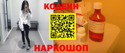 Альфа ПВП Пыть-Ях
