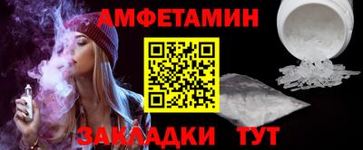 мдма Рязань