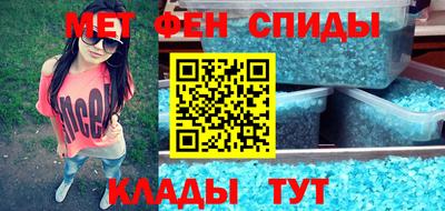 Альфа ПВП Пыть-Ях