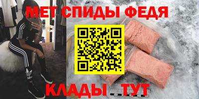 крисы Пушкино