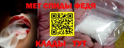 крисы Пушкино