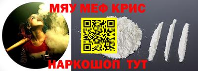 Альфа ПВП Пыть-Ях