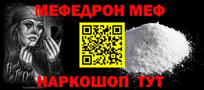 Альфа ПВП Пыть-Ях