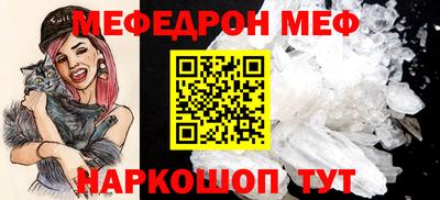 Альфа ПВП Пыть-Ях