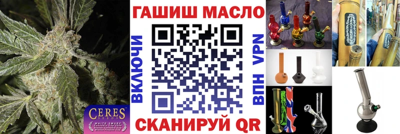 kraken сайт  Чистополь  Дистиллят ТГК THC oil 